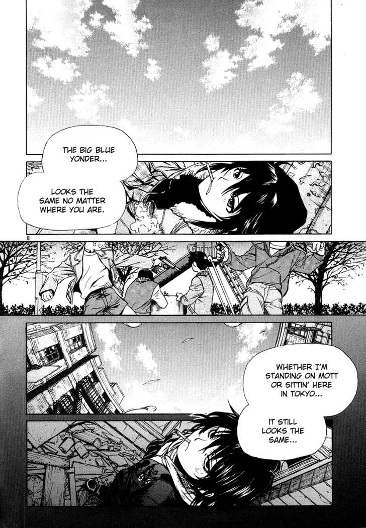 Read Black Lagoon EN Manga Online
