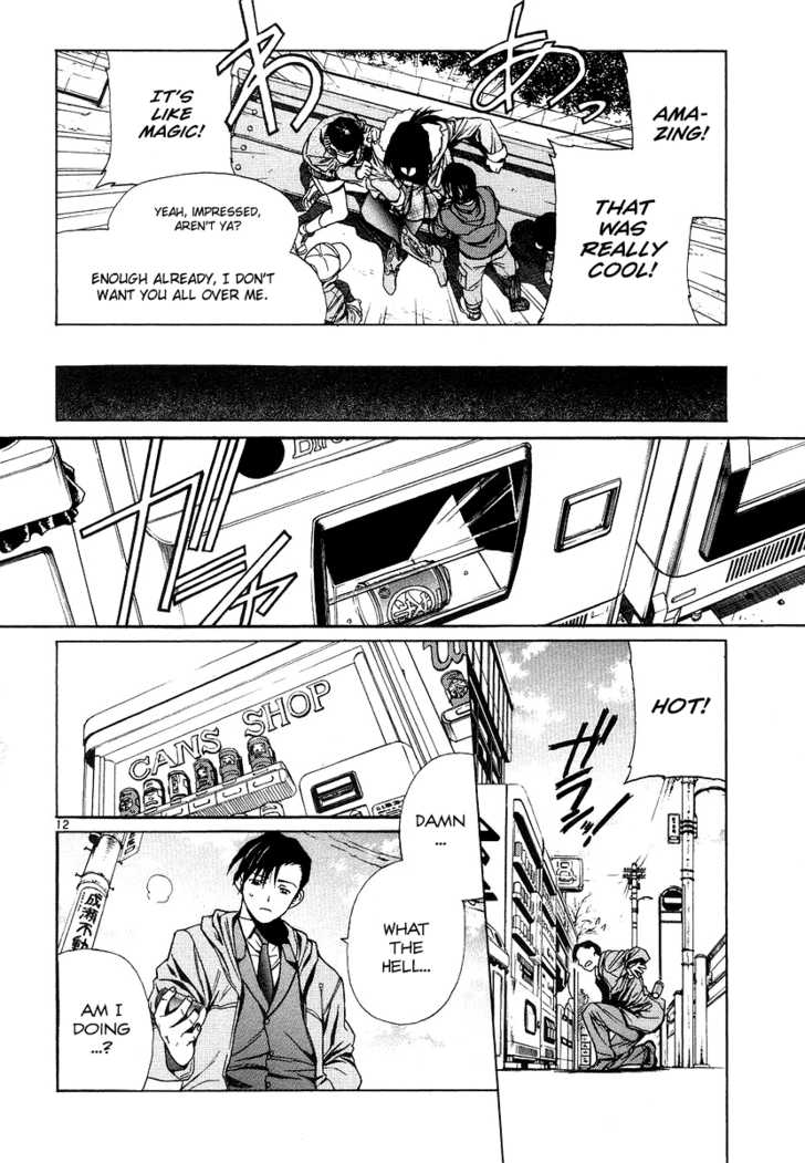 Read Black Lagoon EN Manga Online