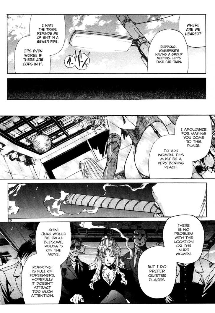 Read Black Lagoon EN Manga Online