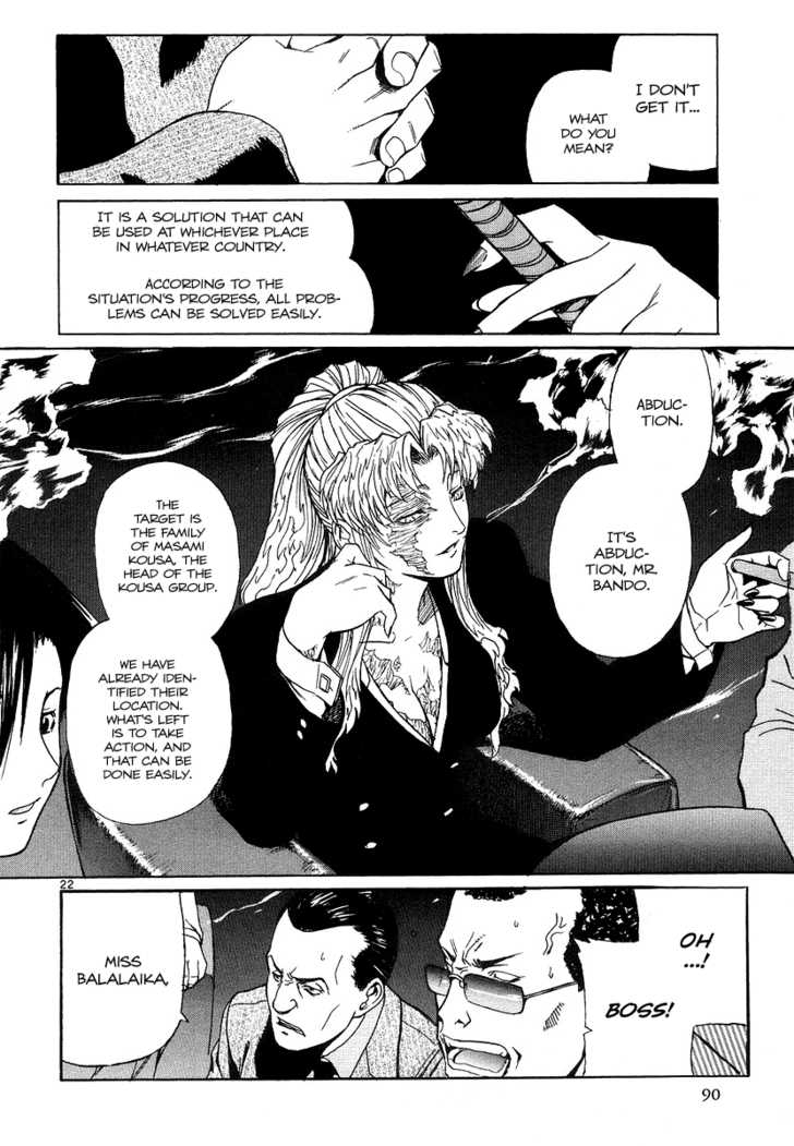 Read Black Lagoon EN Manga Online