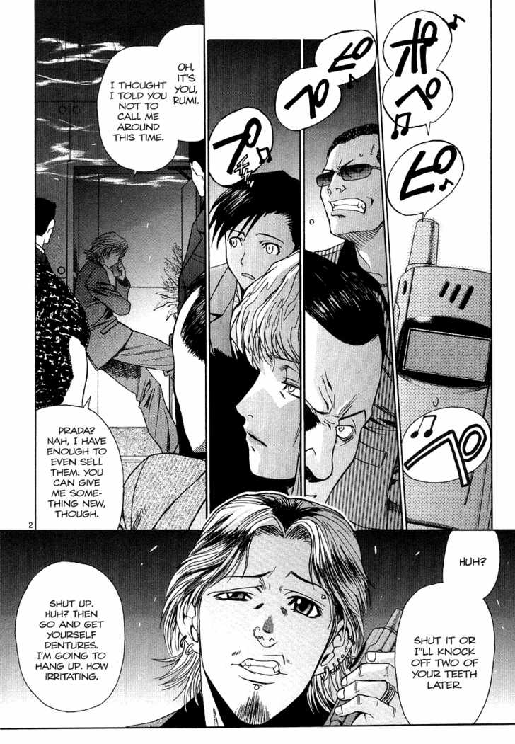 Read Black Lagoon EN Manga Online