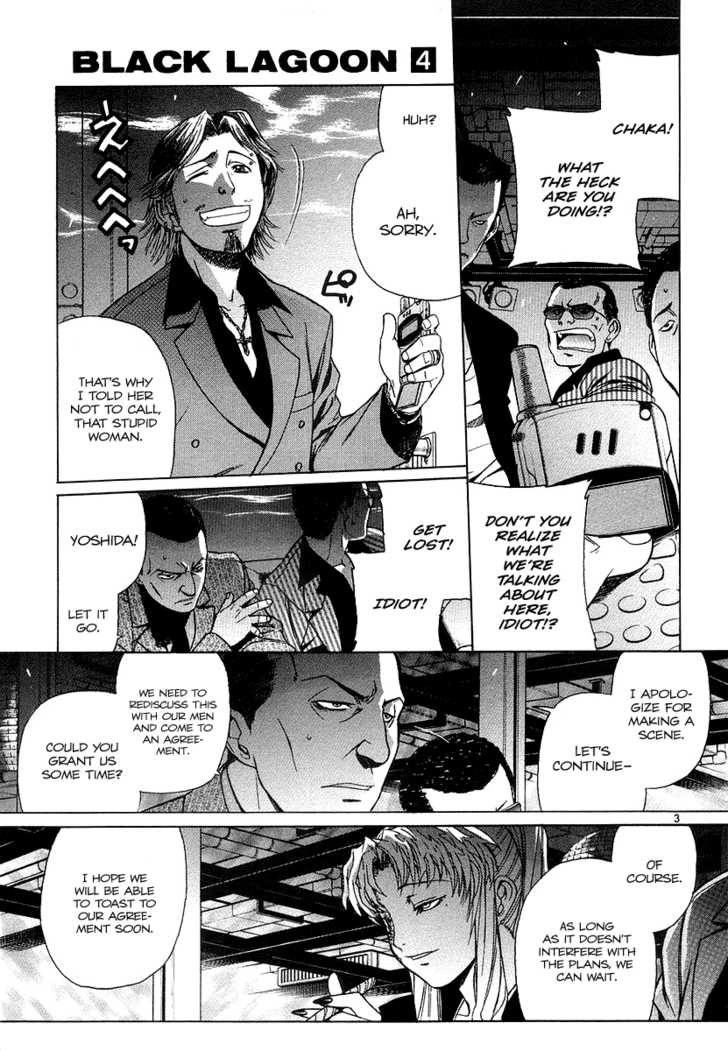 Read Black Lagoon EN Manga Online