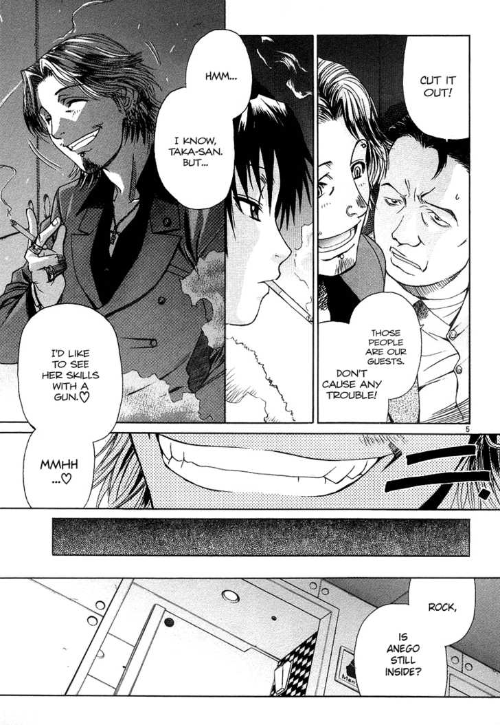 Read Black Lagoon EN Manga Online