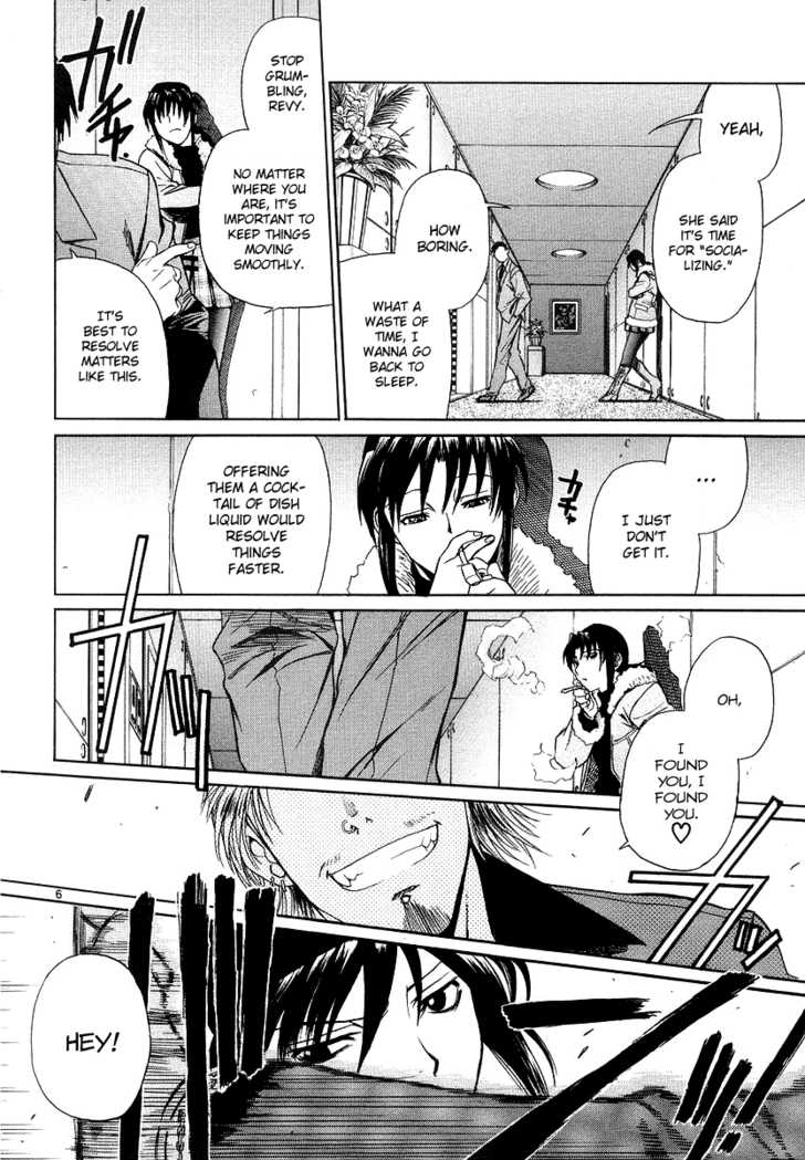 Read Black Lagoon EN Manga Online