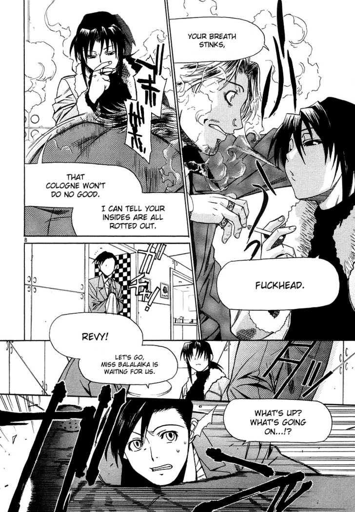 Read Black Lagoon EN Manga Online