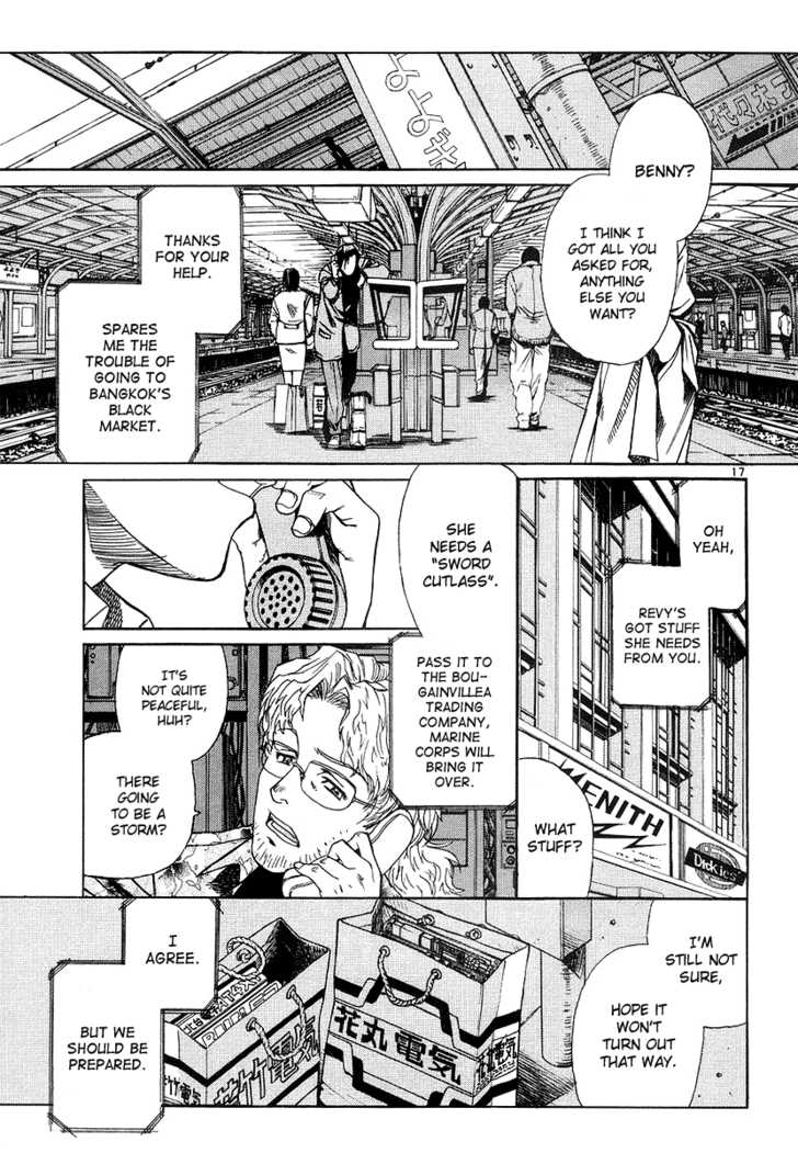 Read Black Lagoon EN Manga Online