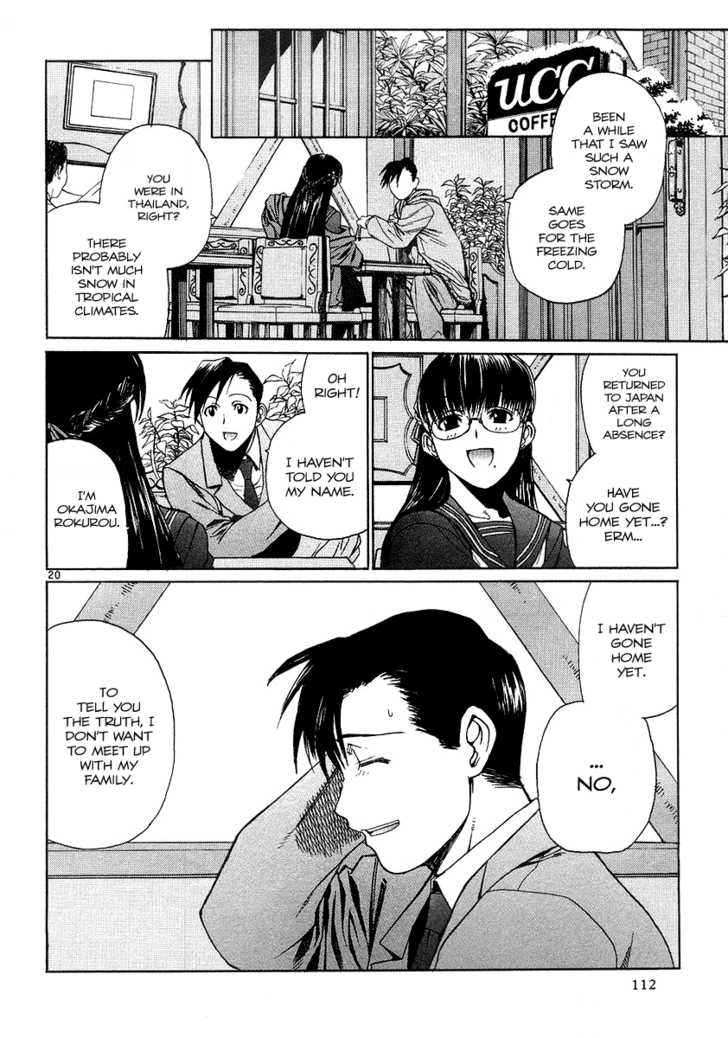 Read Black Lagoon EN Manga Online