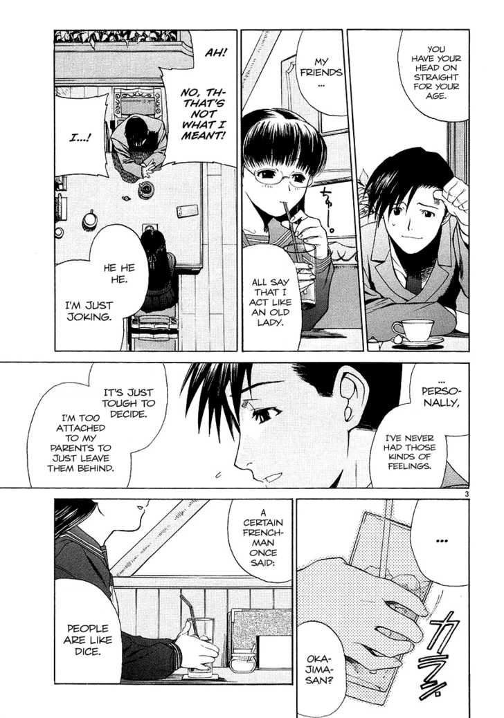 Read Black Lagoon EN Manga Online