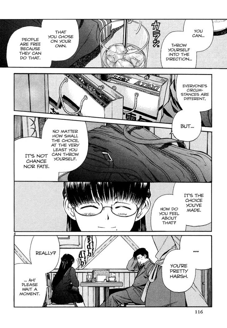 Read Black Lagoon EN Manga Online