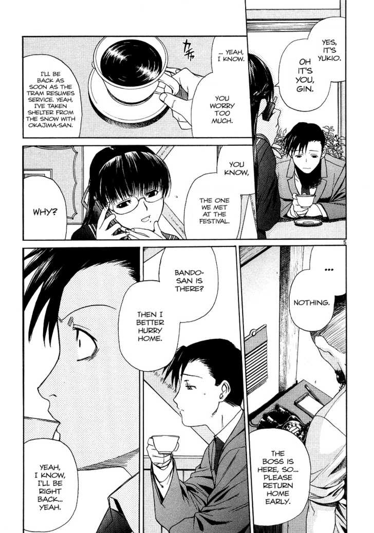 Read Black Lagoon EN Manga Online