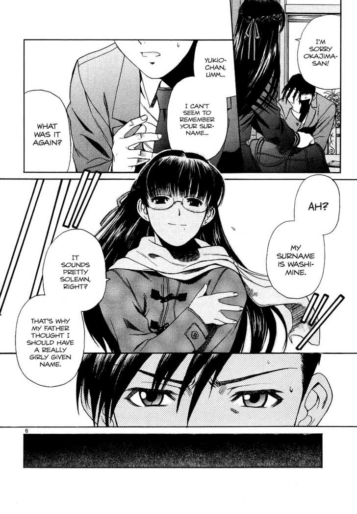 Read Black Lagoon EN Manga Online