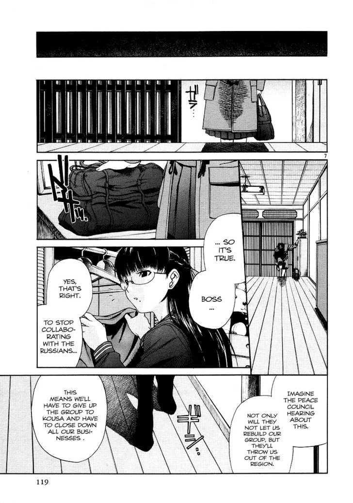 Read Black Lagoon EN Manga Online