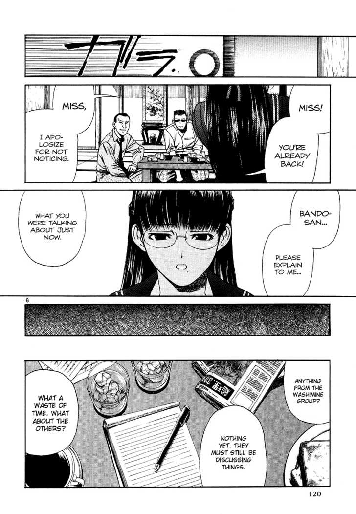 Read Black Lagoon EN Manga Online