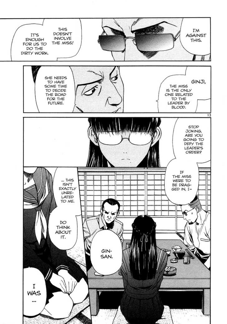 Read Black Lagoon EN Manga Online