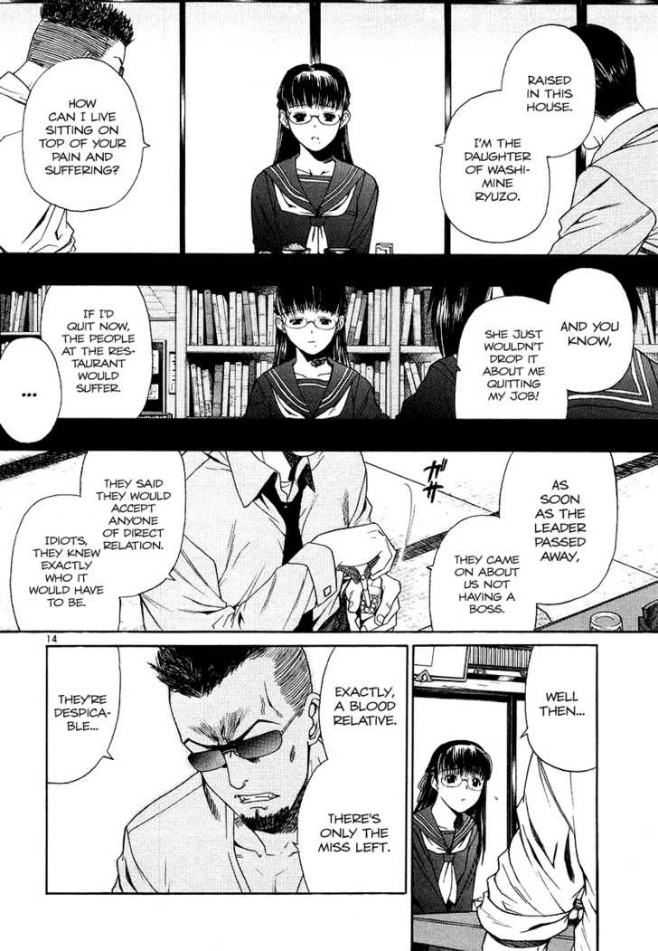Read Black Lagoon EN Manga Online