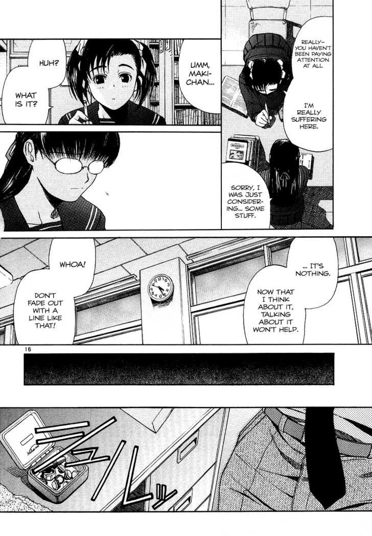 Read Black Lagoon EN Manga Online