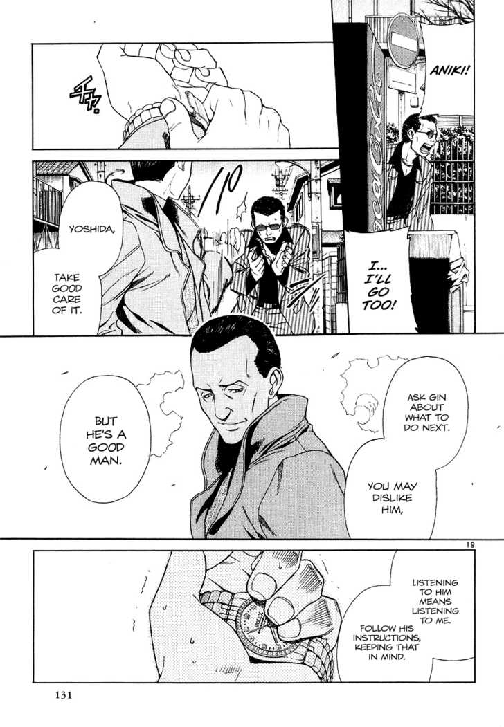 Read Black Lagoon EN Manga Online