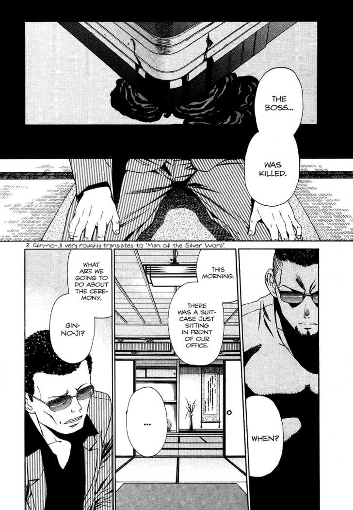 Read Black Lagoon EN Manga Online
