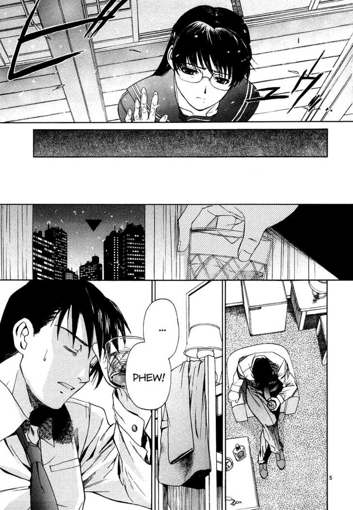 Read Black Lagoon EN Manga Online