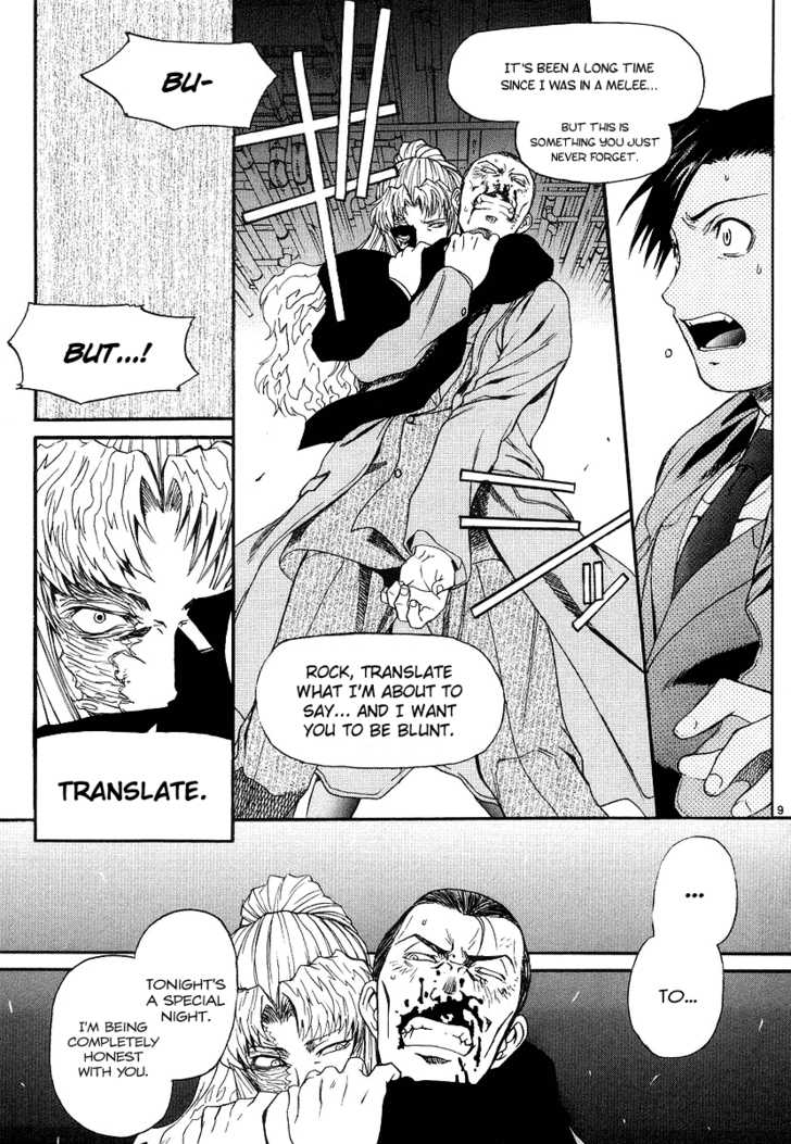 Read Black Lagoon EN Manga Online