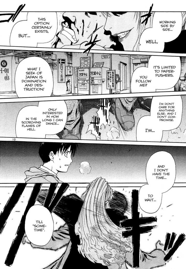 Read Black Lagoon EN Manga Online
