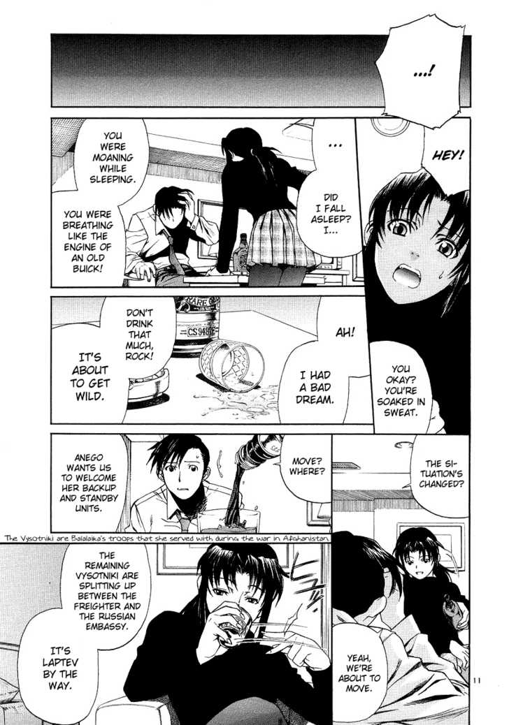 Read Black Lagoon EN Manga Online