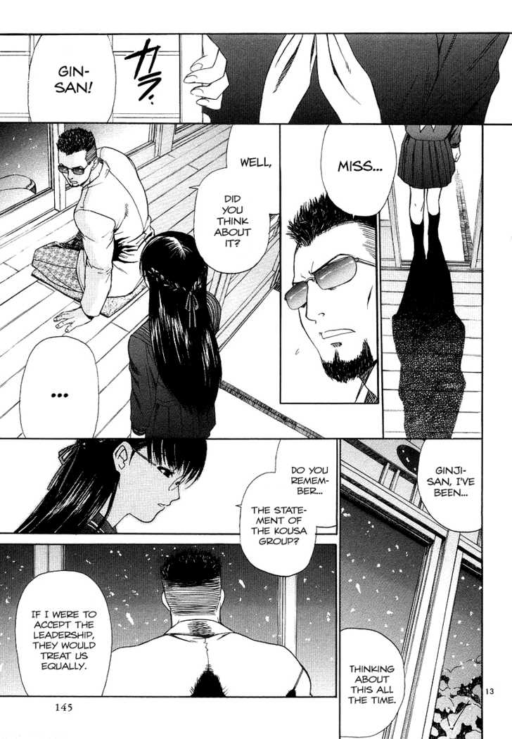 Read Black Lagoon EN Manga Online