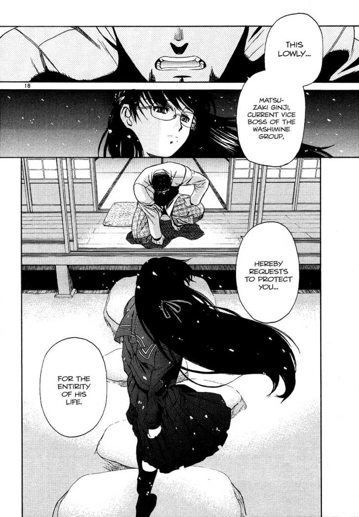 Read Black Lagoon EN Manga Online