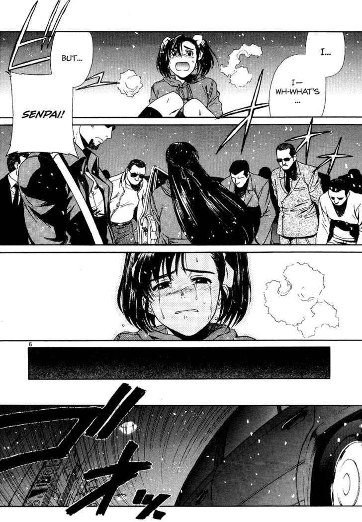 Read Black Lagoon EN Manga Online