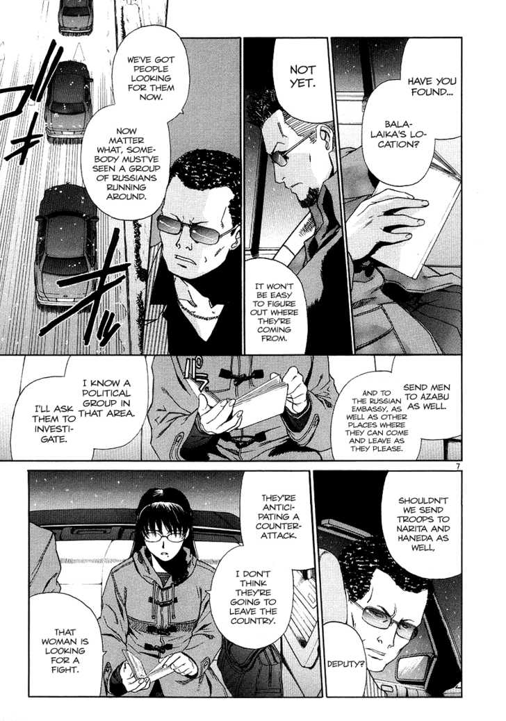 Read Black Lagoon EN Manga Online