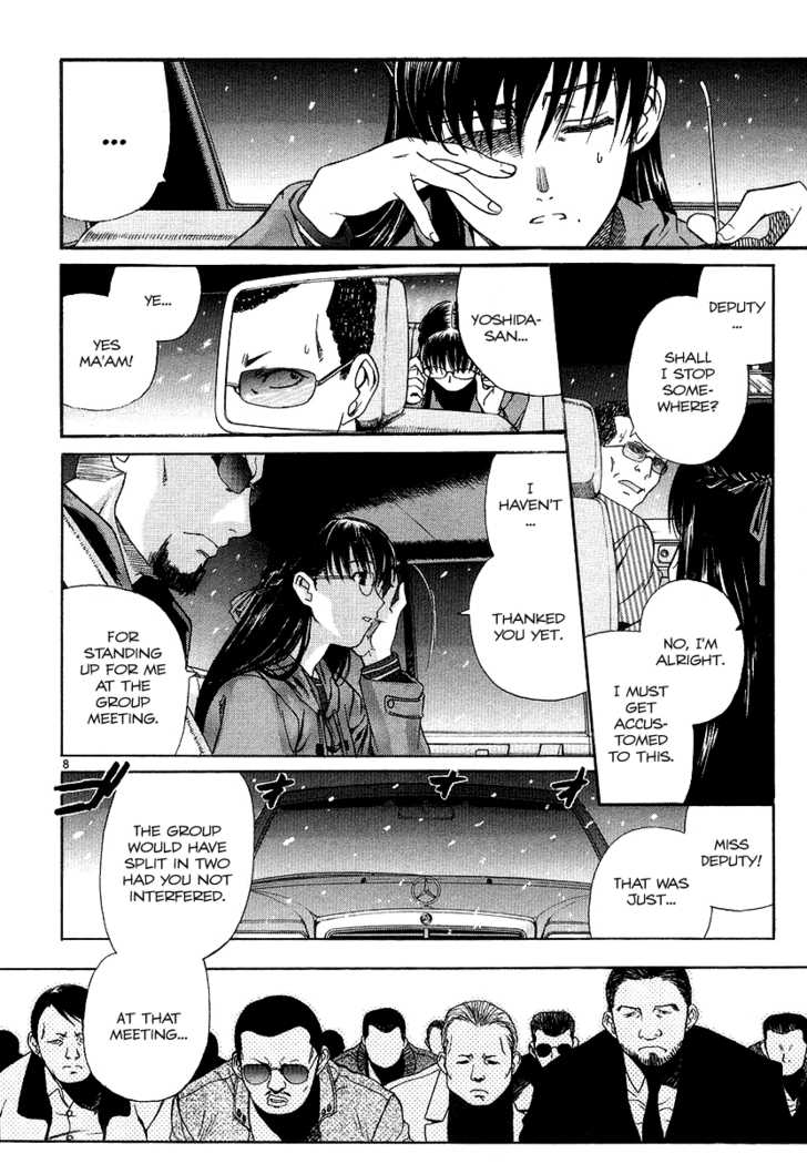Read Black Lagoon EN Manga Online