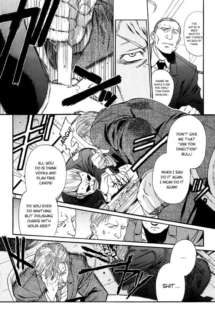 Read Black Lagoon EN Manga Online