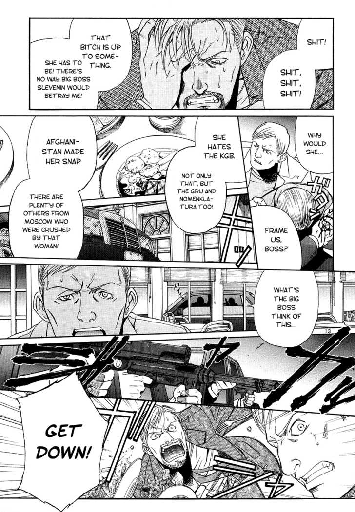 Read Black Lagoon EN Manga Online