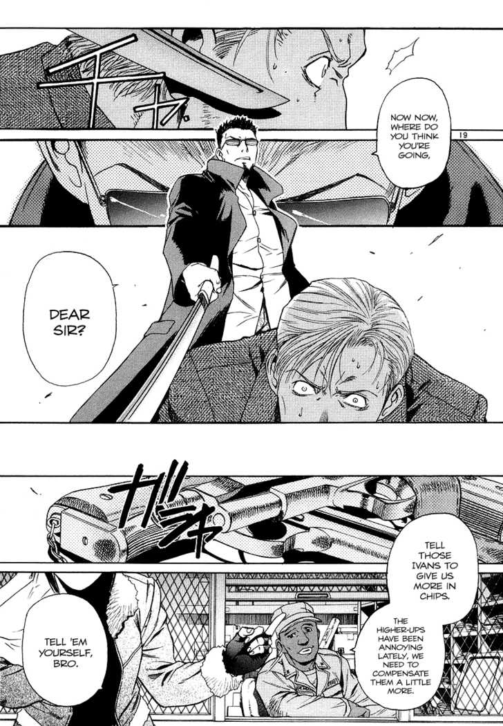 Read Black Lagoon EN Manga Online