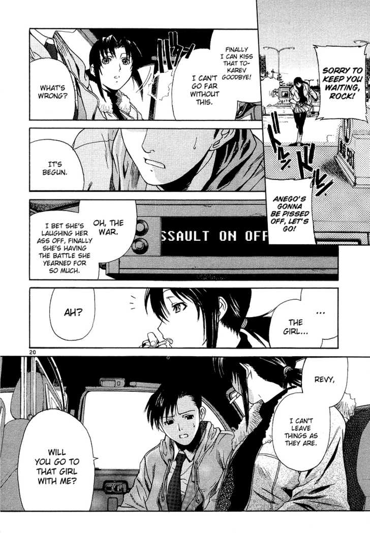Read Black Lagoon EN Manga Online