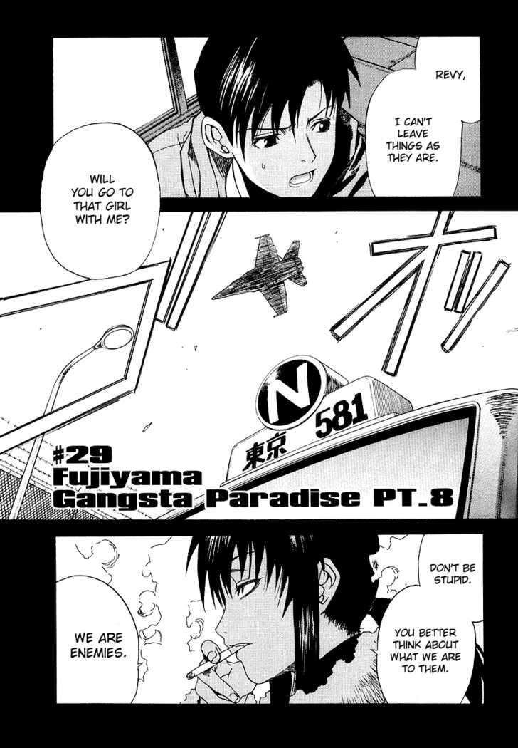 Read Black Lagoon EN Manga Online