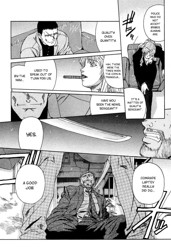 Read Black Lagoon EN Manga Online