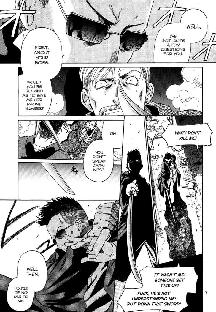 Read Black Lagoon EN Manga Online