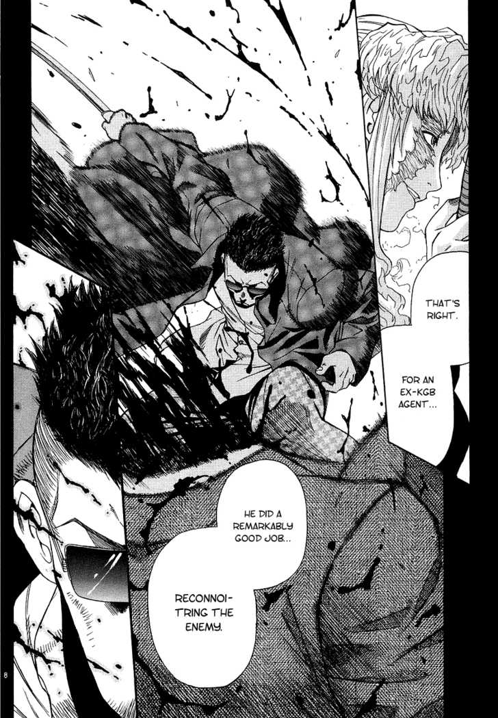 Read Black Lagoon EN Manga Online