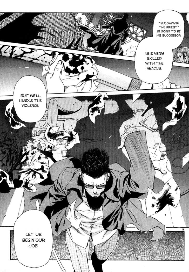 Read Black Lagoon EN Manga Online