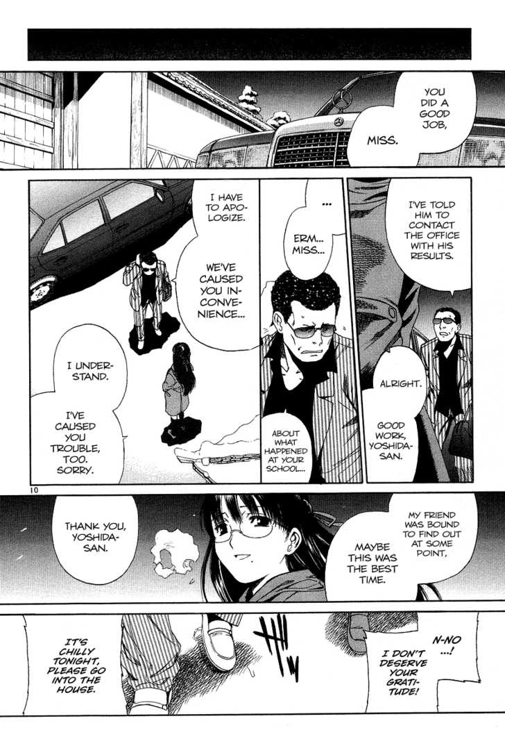 Read Black Lagoon EN Manga Online