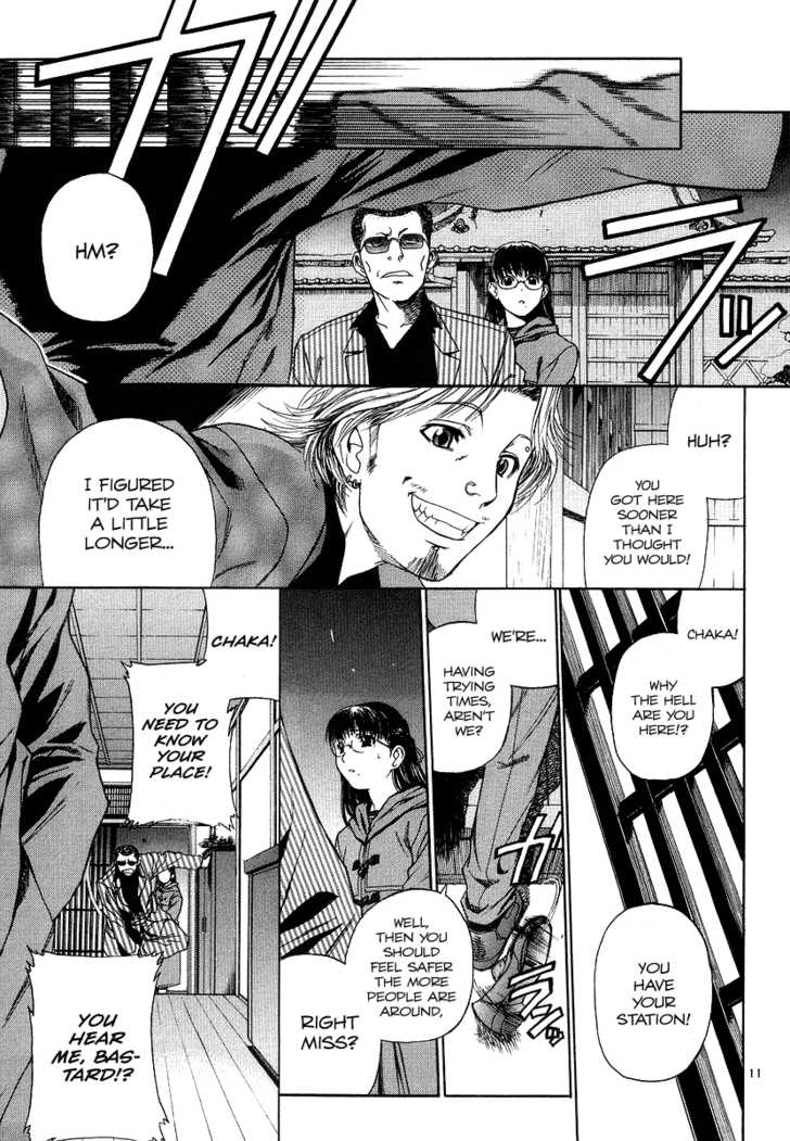 Read Black Lagoon EN Manga Online