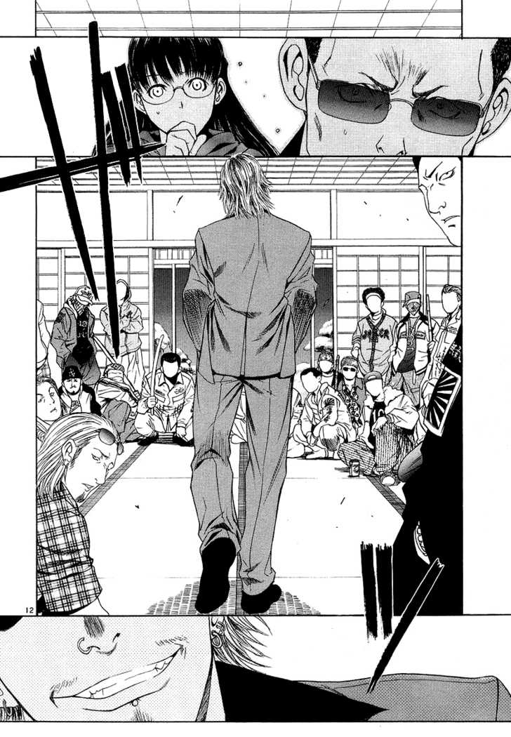 Read Black Lagoon EN Manga Online