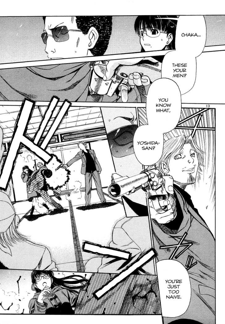 Read Black Lagoon EN Manga Online