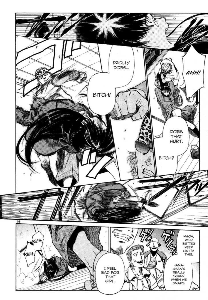 Read Black Lagoon EN Manga Online