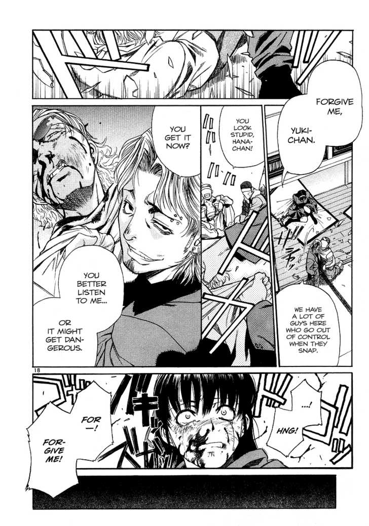 Read Black Lagoon EN Manga Online