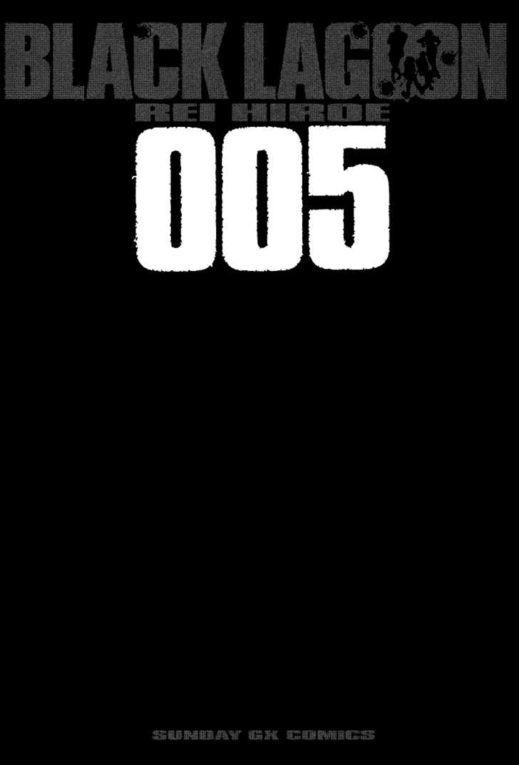 Read Black Lagoon EN Manga Online