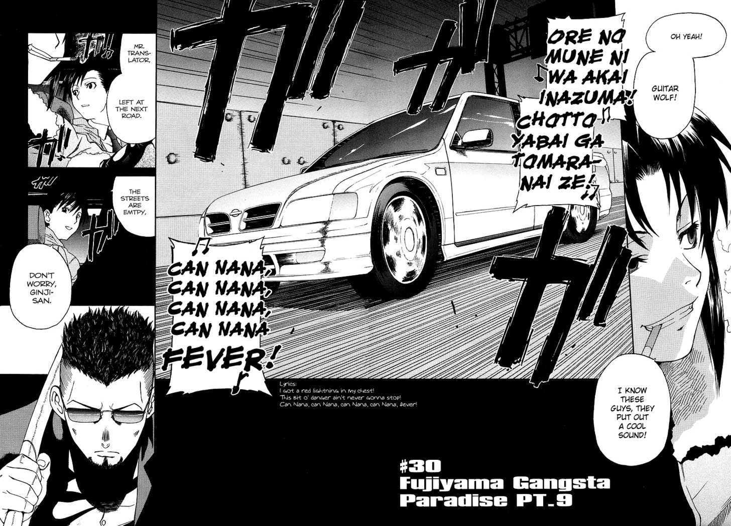 Read Black Lagoon EN Manga Online