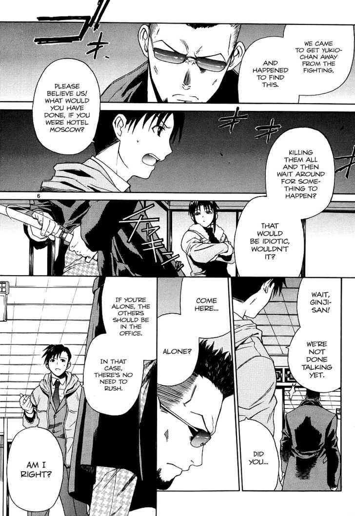 Read Black Lagoon EN Manga Online