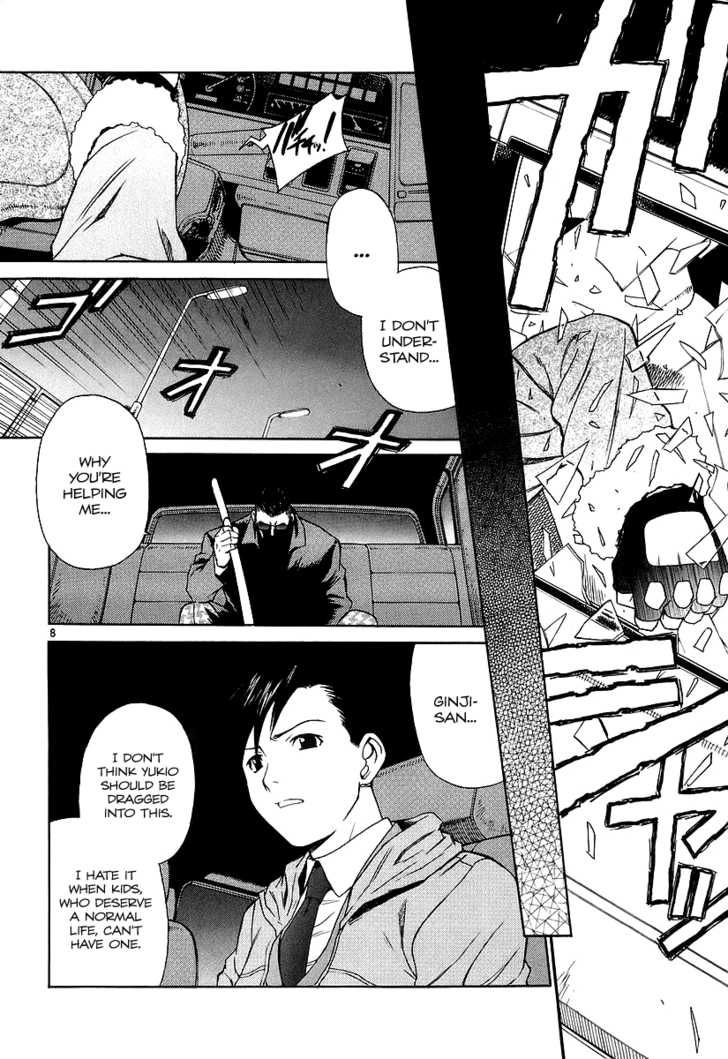 Read Black Lagoon EN Manga Online